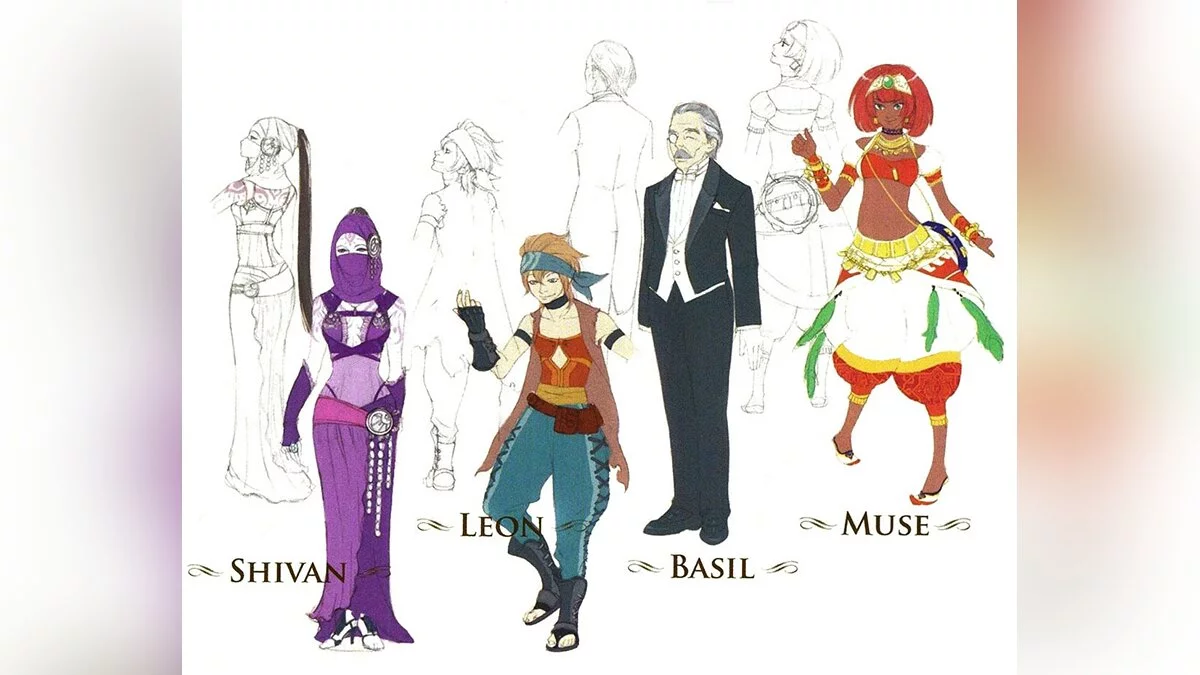 Скриншот из игры Eternal Poison - 7