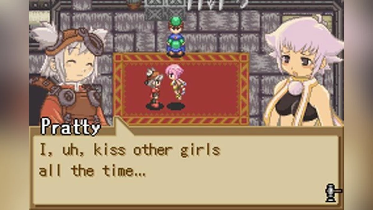 Скриншот из игры Summon Night: Swordcraft Story - 1