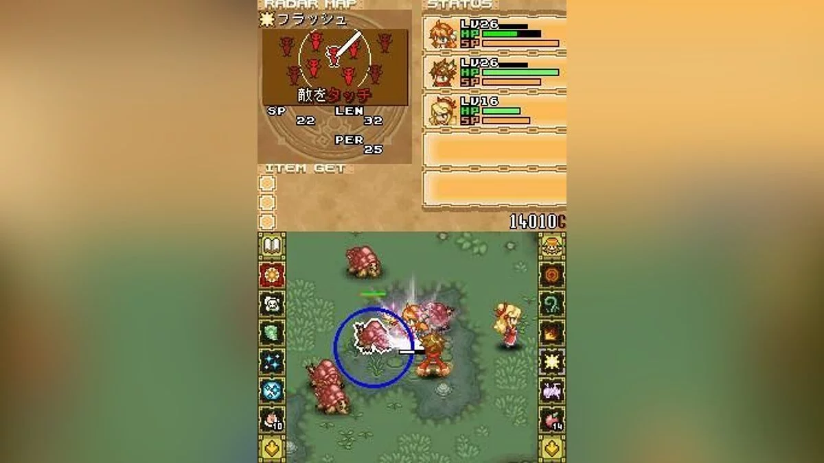 Скриншот из игры Summon Night: Twin Age - 6