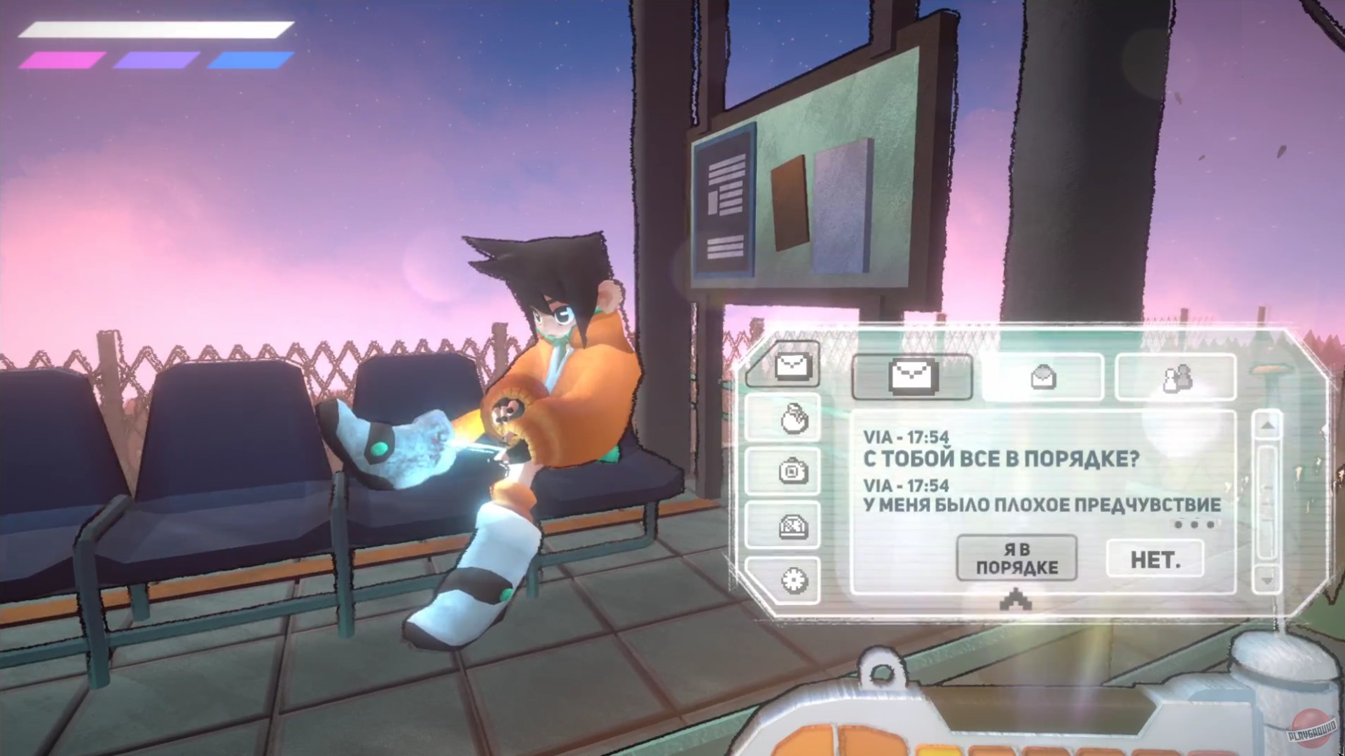 Скриншот из игры Freeride - 10