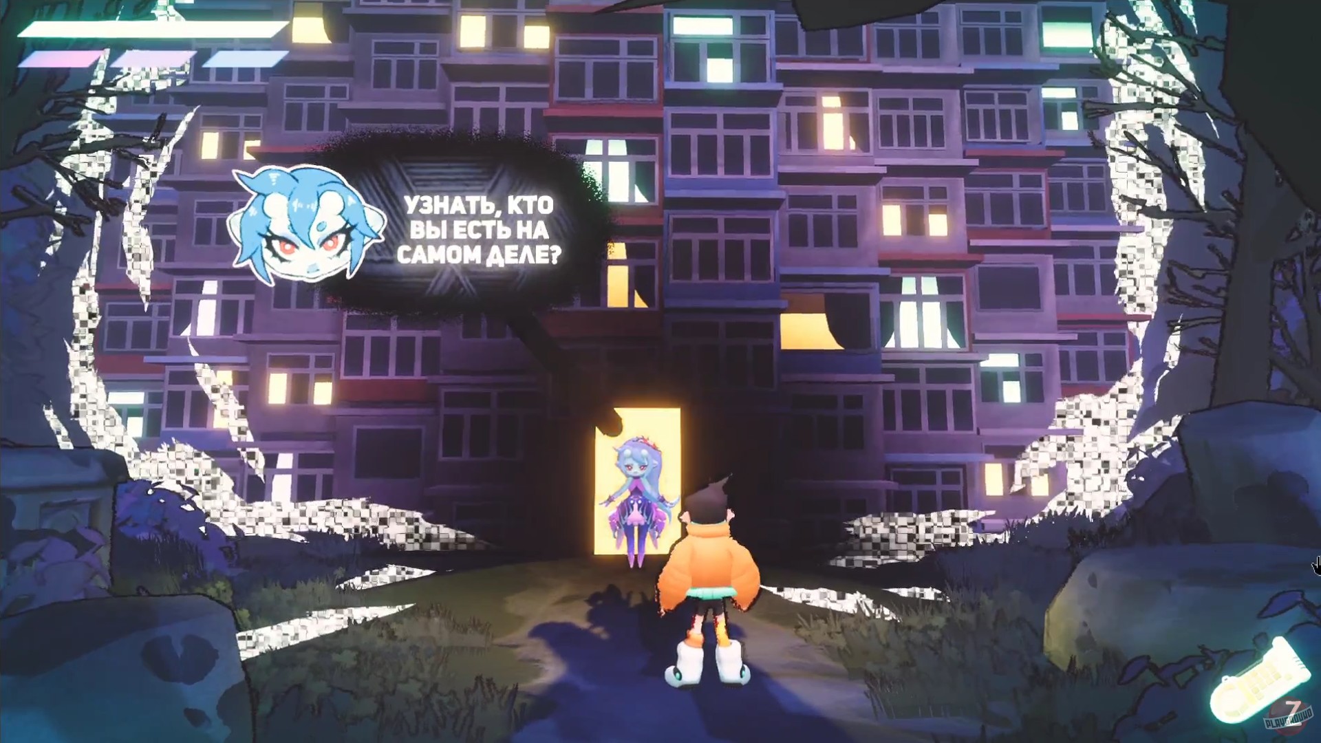 Скриншот из игры Freeride - 2