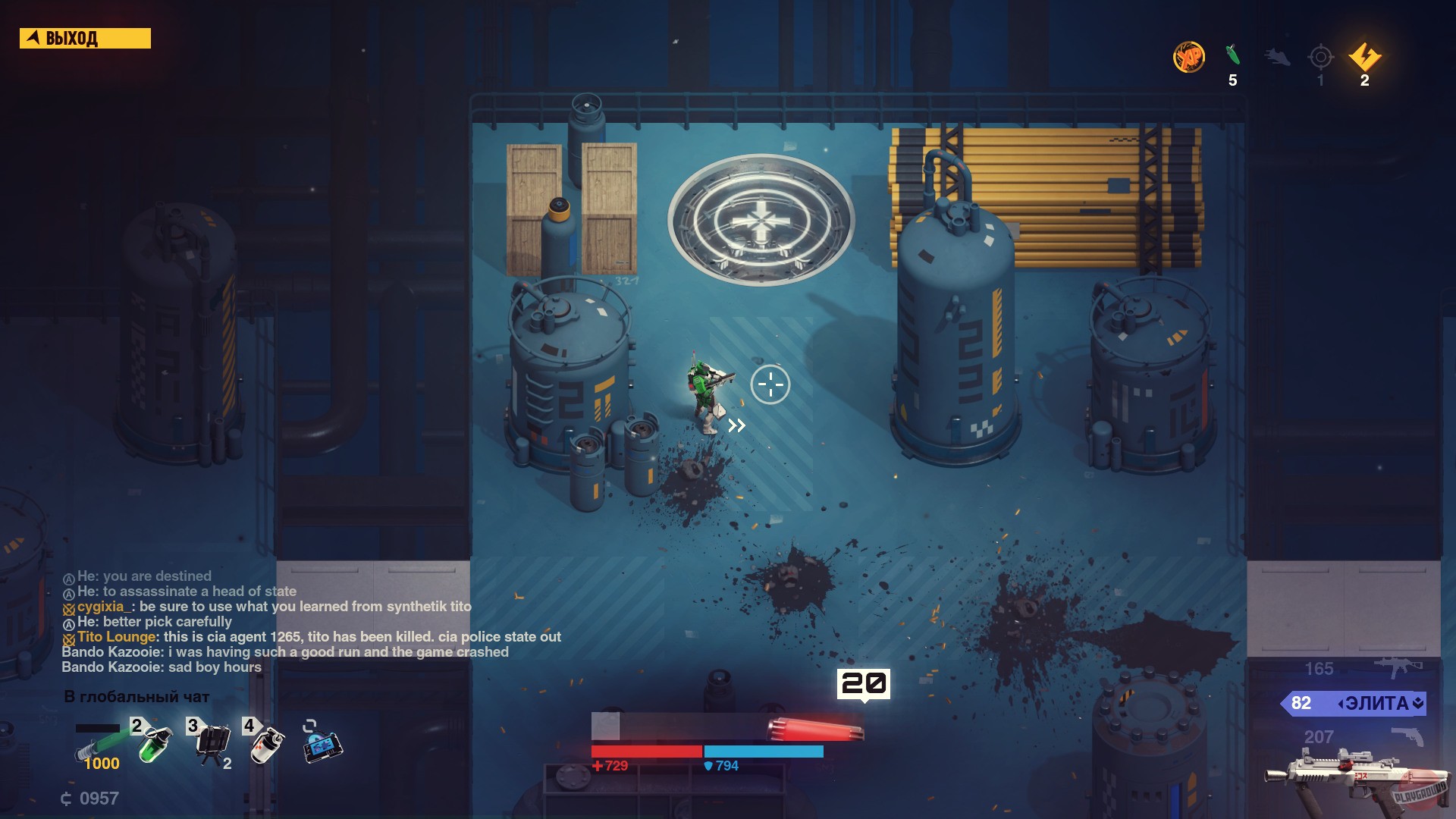 Скриншот из игры SYNTHETIK: Legion Rising - 39