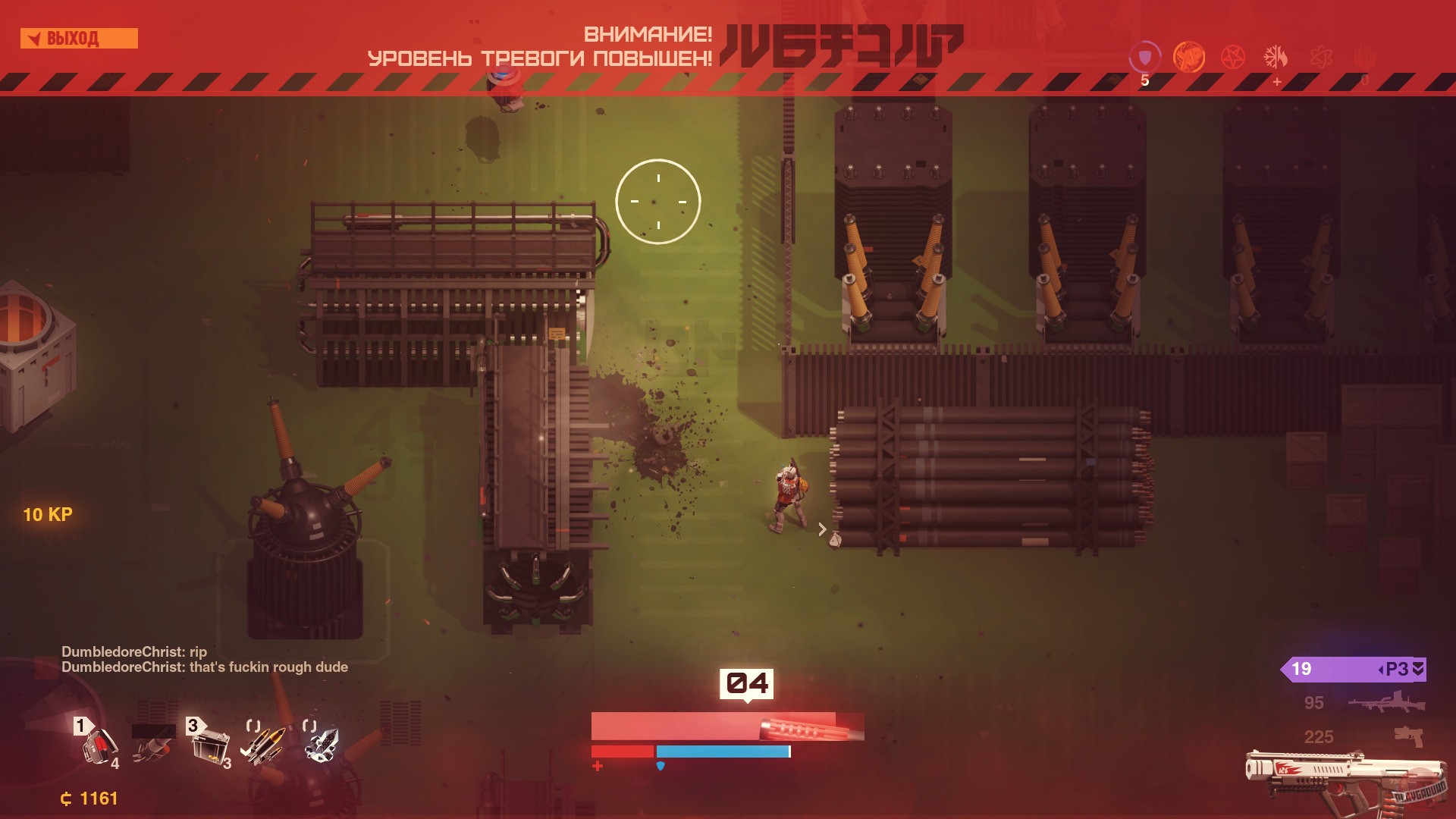 Скриншот из игры SYNTHETIK: Legion Rising - 41