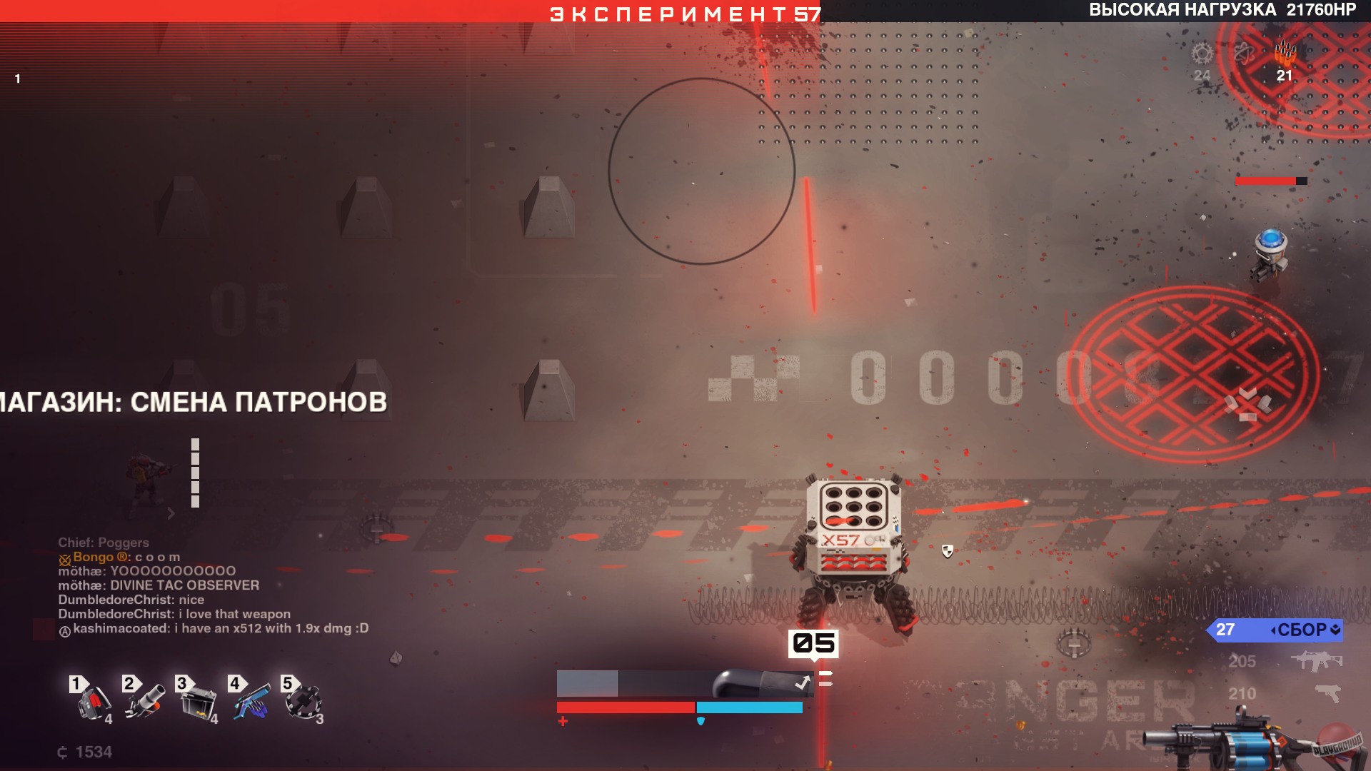 Скриншот из игры SYNTHETIK: Legion Rising - 52