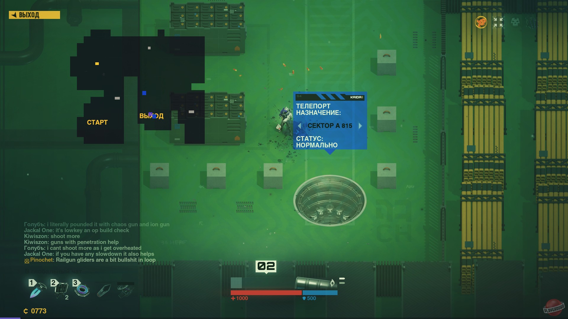 Скриншот из игры SYNTHETIK: Legion Rising - 40