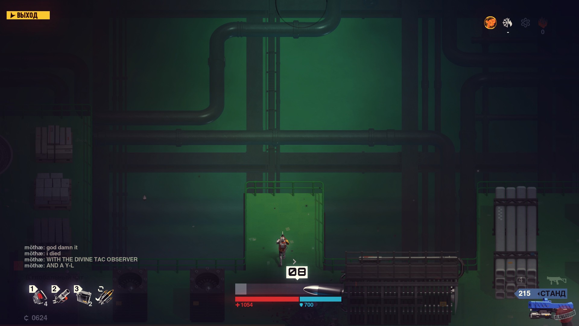 Скриншот из игры SYNTHETIK: Legion Rising - 53