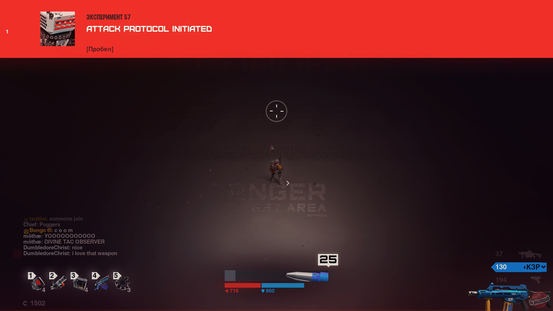 Скриншот из игры SYNTHETIK: Legion Rising - 59