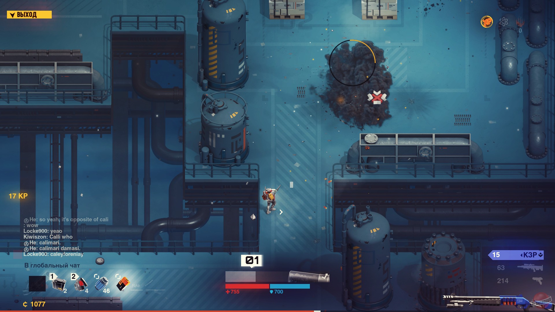 Скриншот из игры SYNTHETIK: Legion Rising - 43