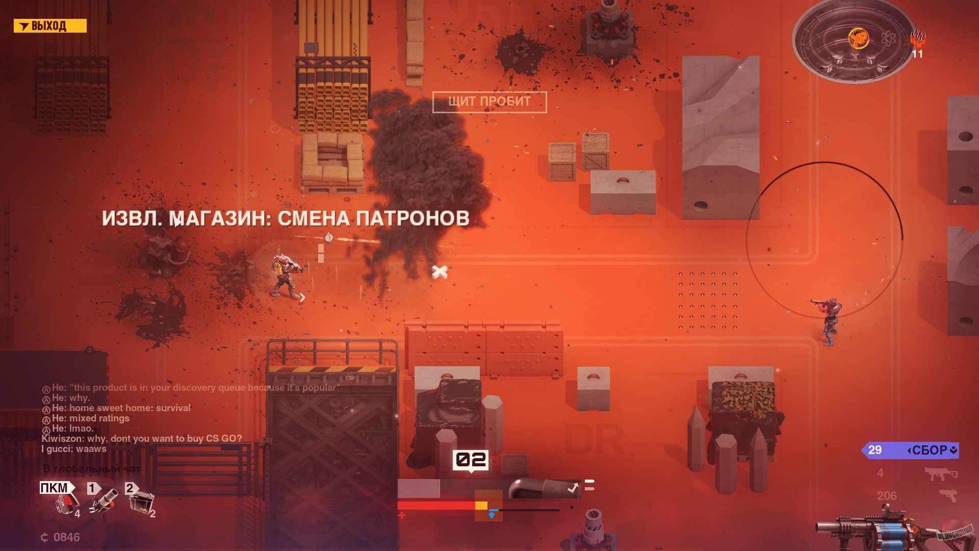 Скриншот из игры SYNTHETIK: Legion Rising - 49