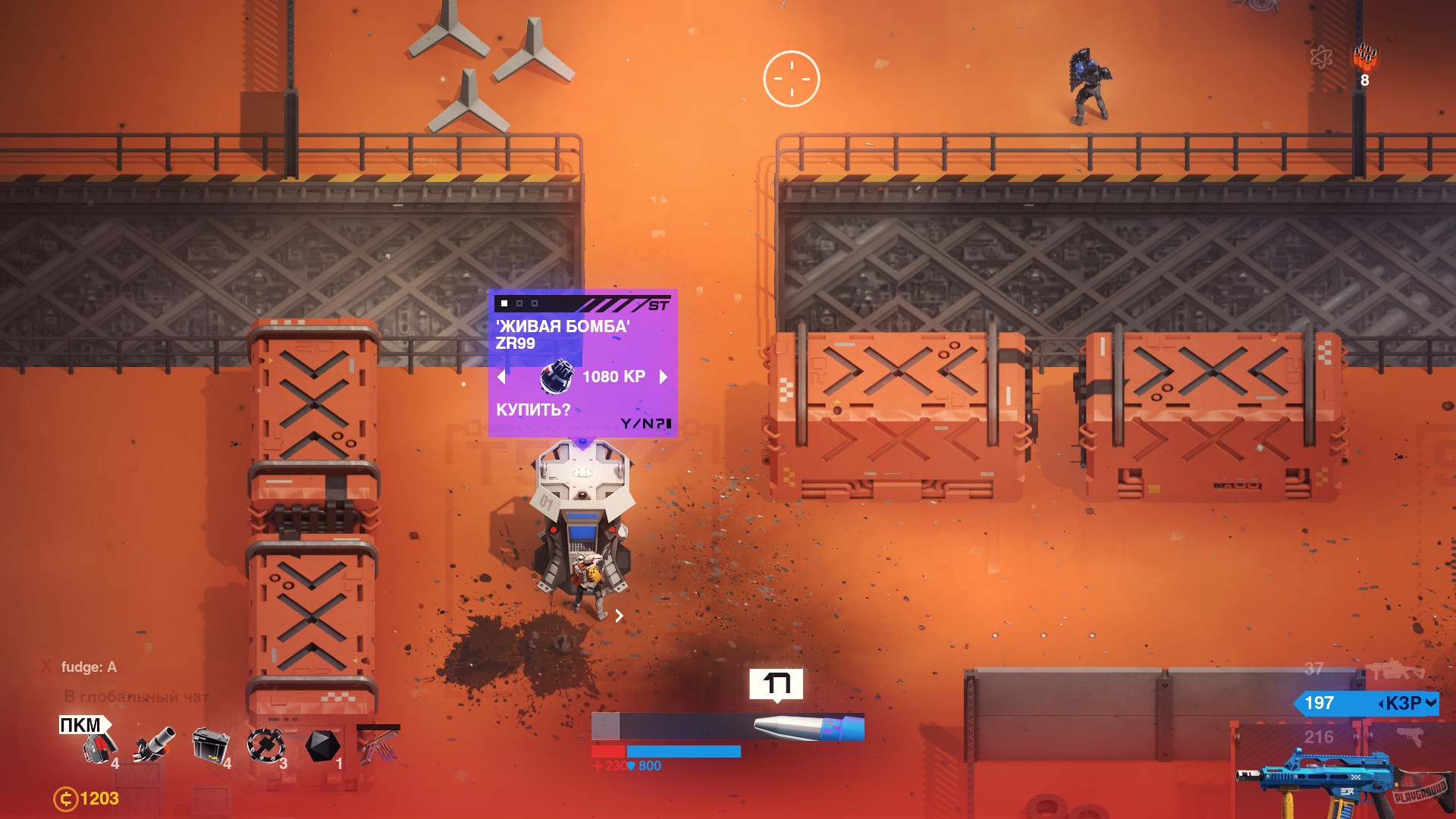 Скриншот из игры SYNTHETIK: Legion Rising - 25