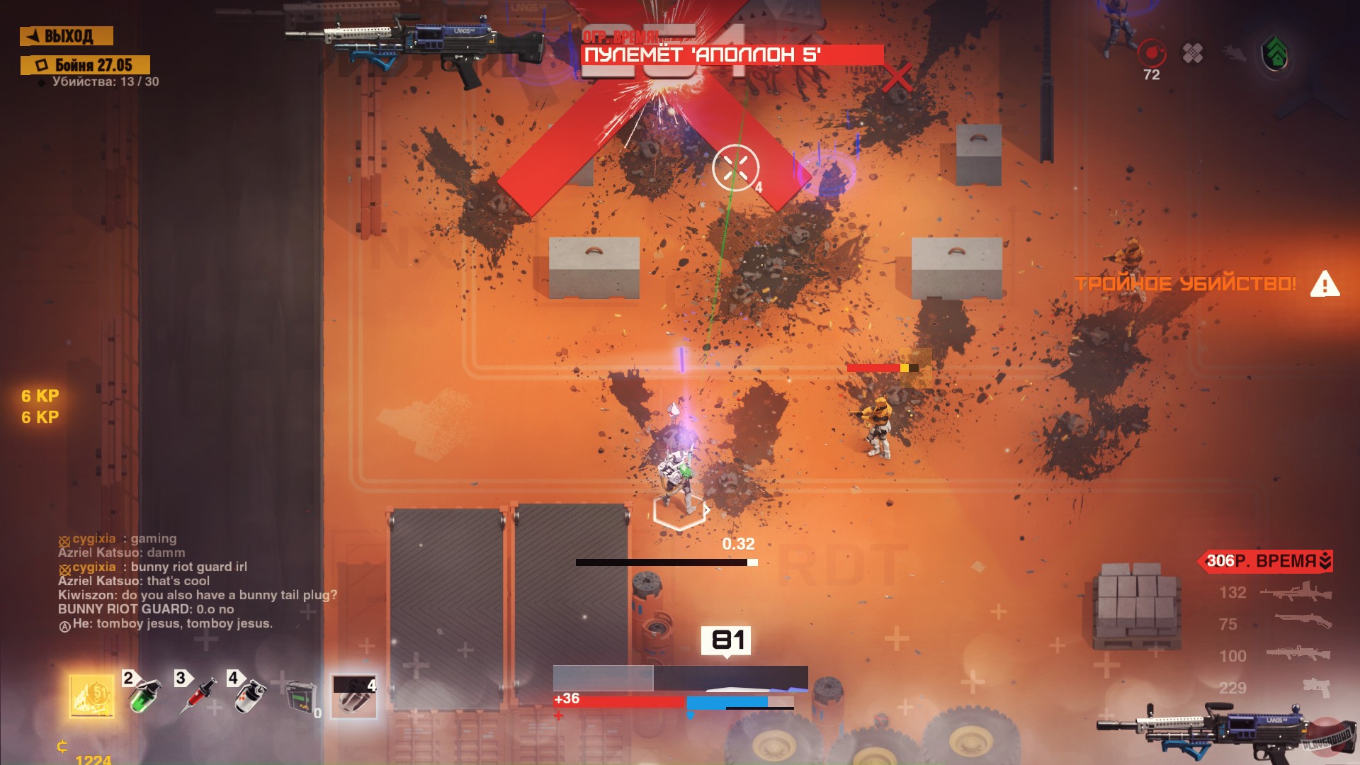 Скриншот из игры SYNTHETIK: Legion Rising - 29