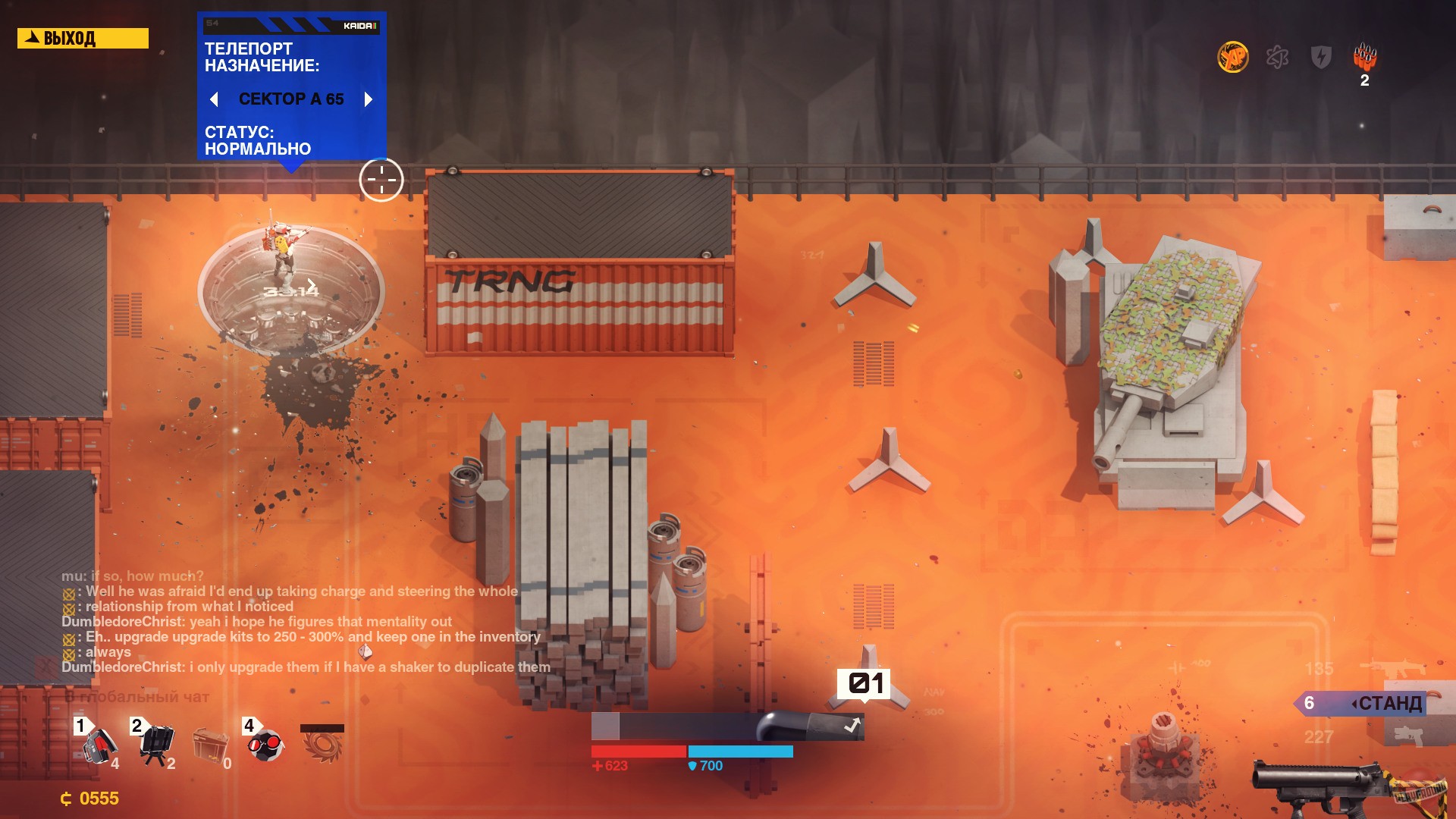 Скриншот из игры SYNTHETIK: Legion Rising - 35