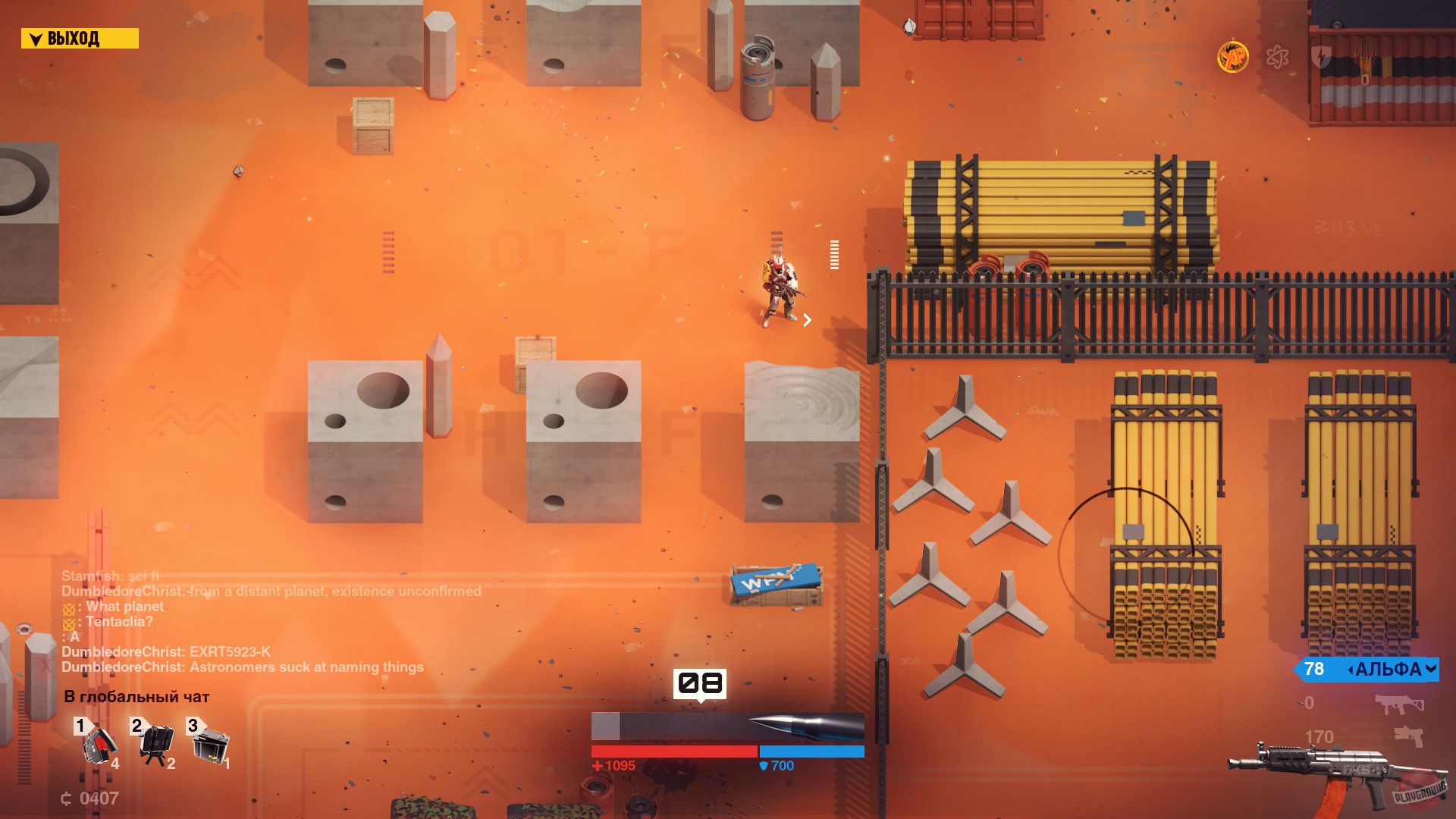 Скриншот из игры SYNTHETIK: Legion Rising - 1