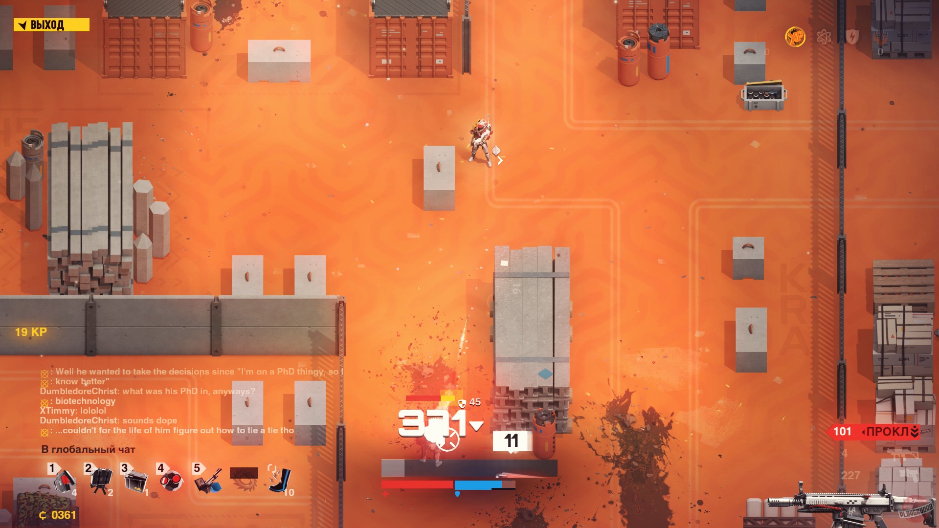 Скриншот из игры SYNTHETIK: Legion Rising - 23