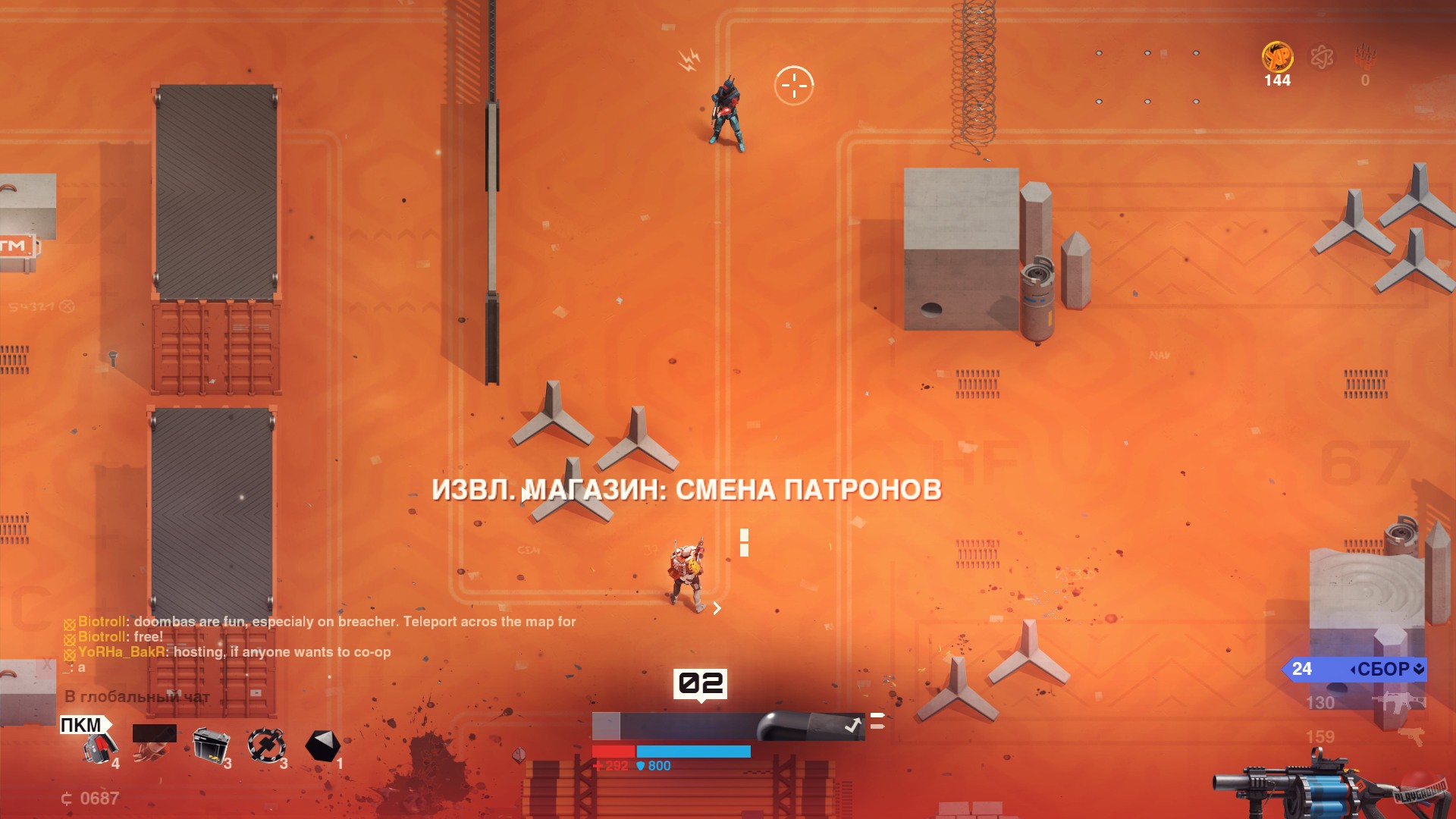 Скриншот из игры SYNTHETIK: Legion Rising - 62