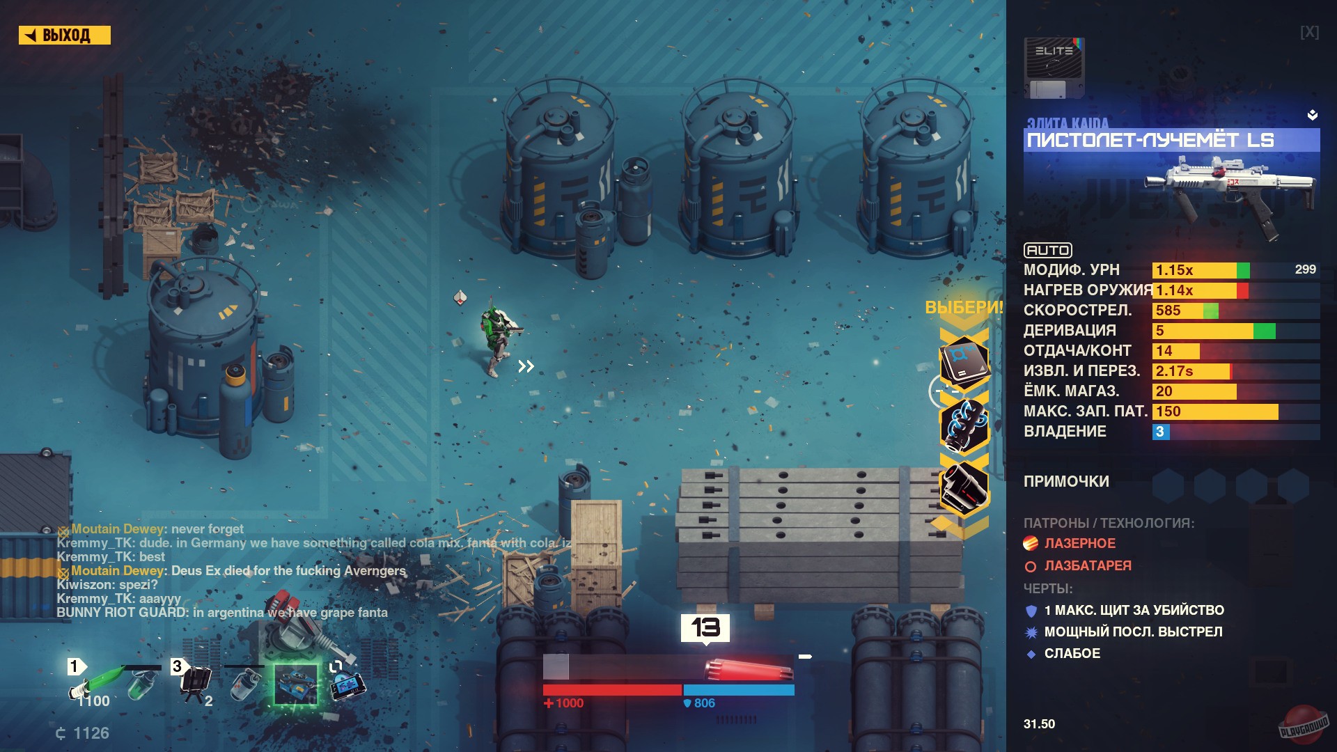 Скриншот из игры SYNTHETIK: Legion Rising - 30