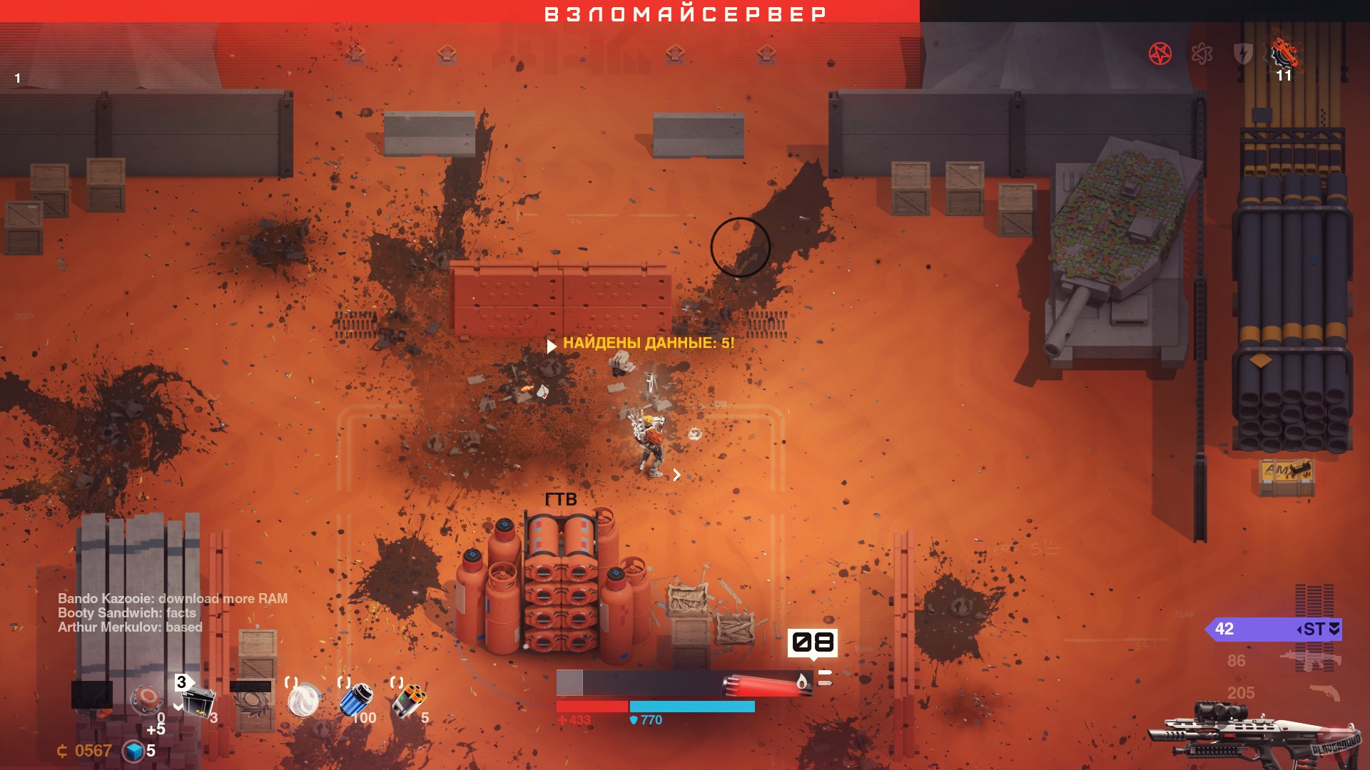 Скриншот из игры SYNTHETIK: Legion Rising - 33