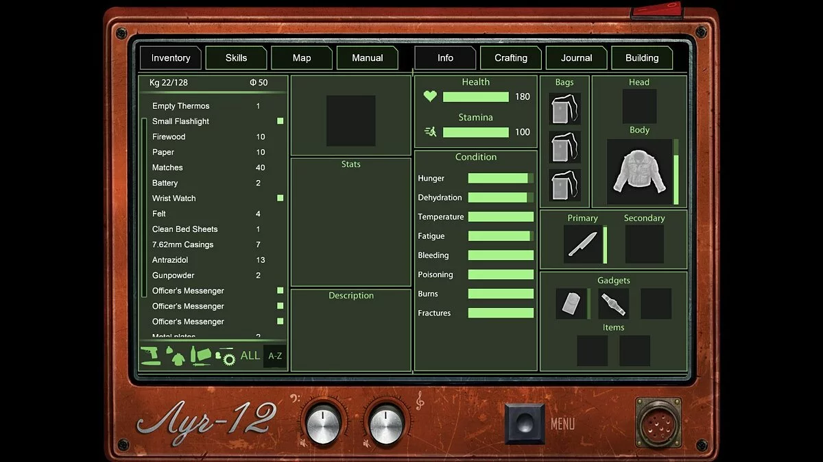 Скриншот из игры Frozen State - 48