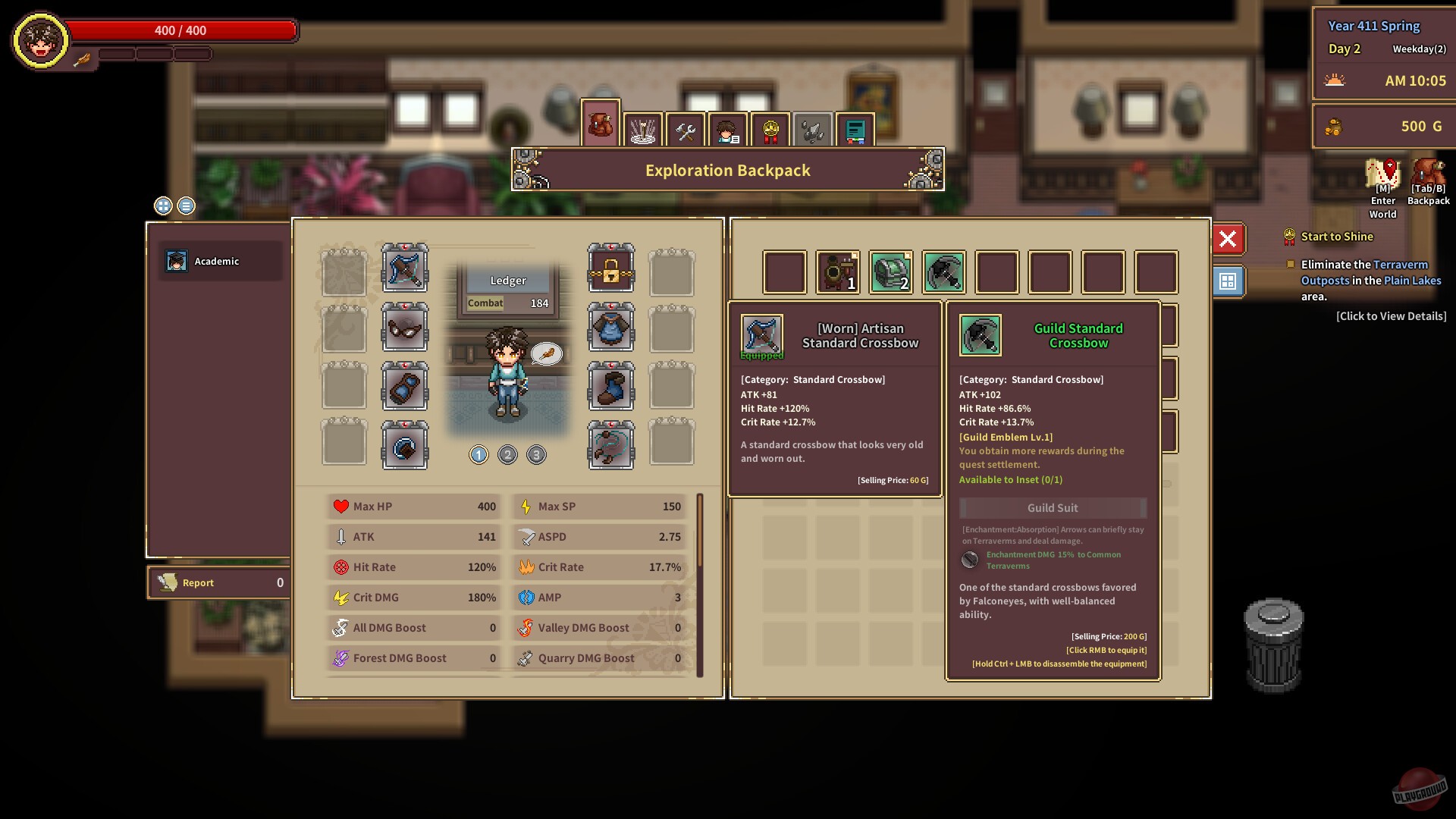 Скриншот из игры Garlant: My Story - 8