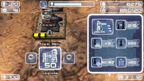 Скриншот из игры Savage Moon - 49