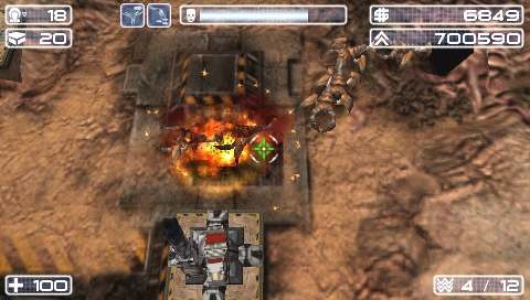 Скриншот из игры Savage Moon - 59