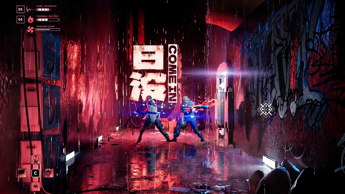 Скриншот из игры Quantic River - 8