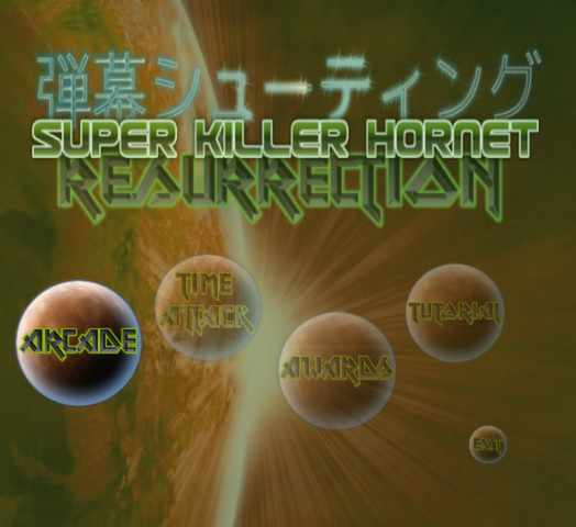Скриншот из игры Super Killer Hornet: Resurrection - 14