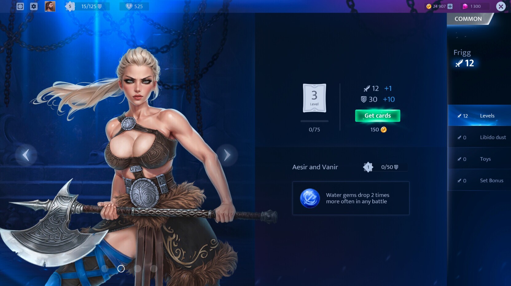 Скриншот из игры Dirty League 🔞 - 32