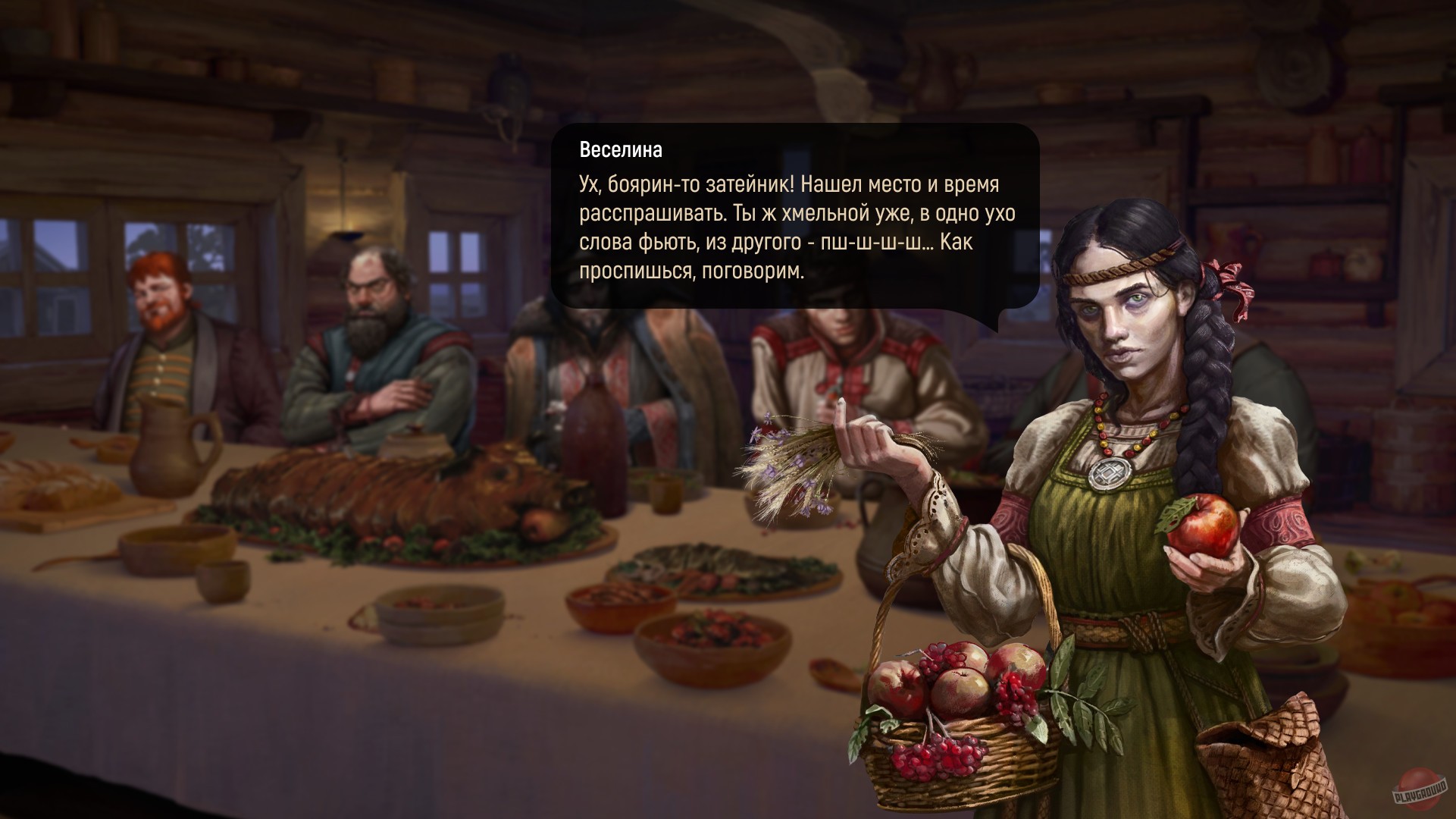 Скриншот из игры The Tales of Bayun - 16