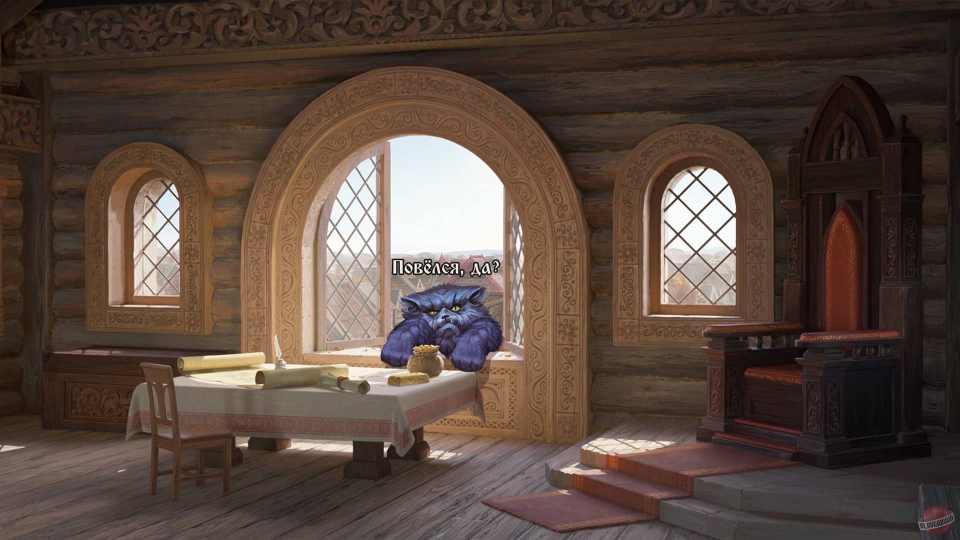 Скриншот из игры The Tales of Bayun - 12