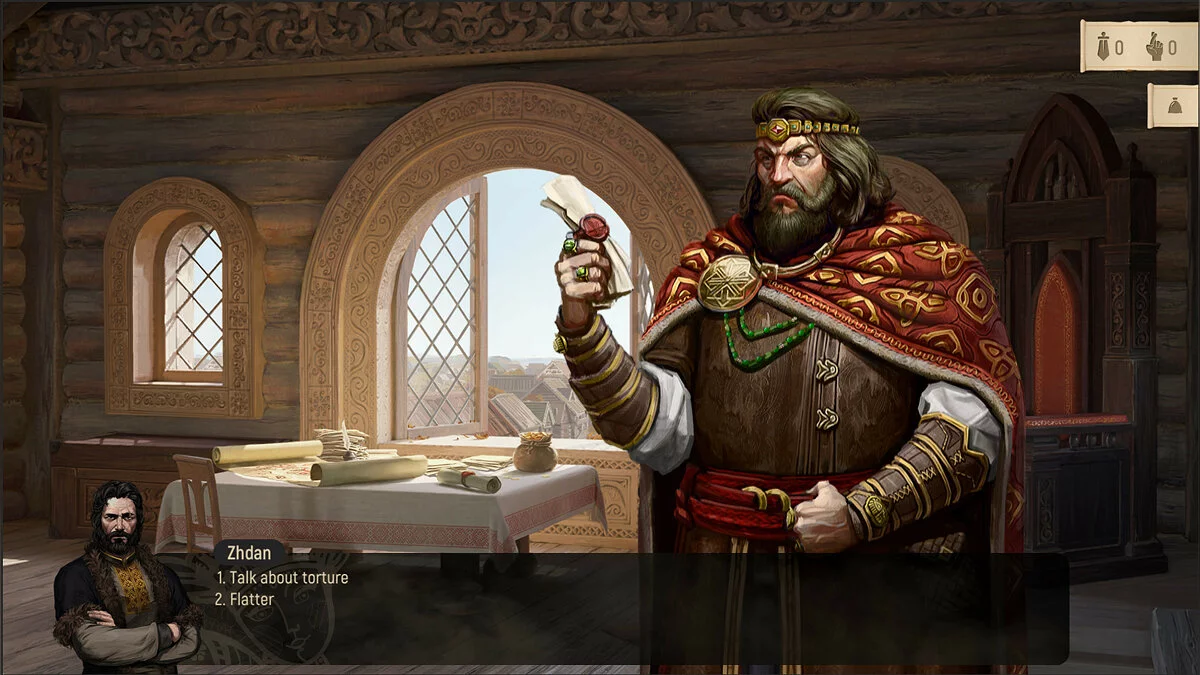 Скриншот из игры The Tales of Bayun - 13