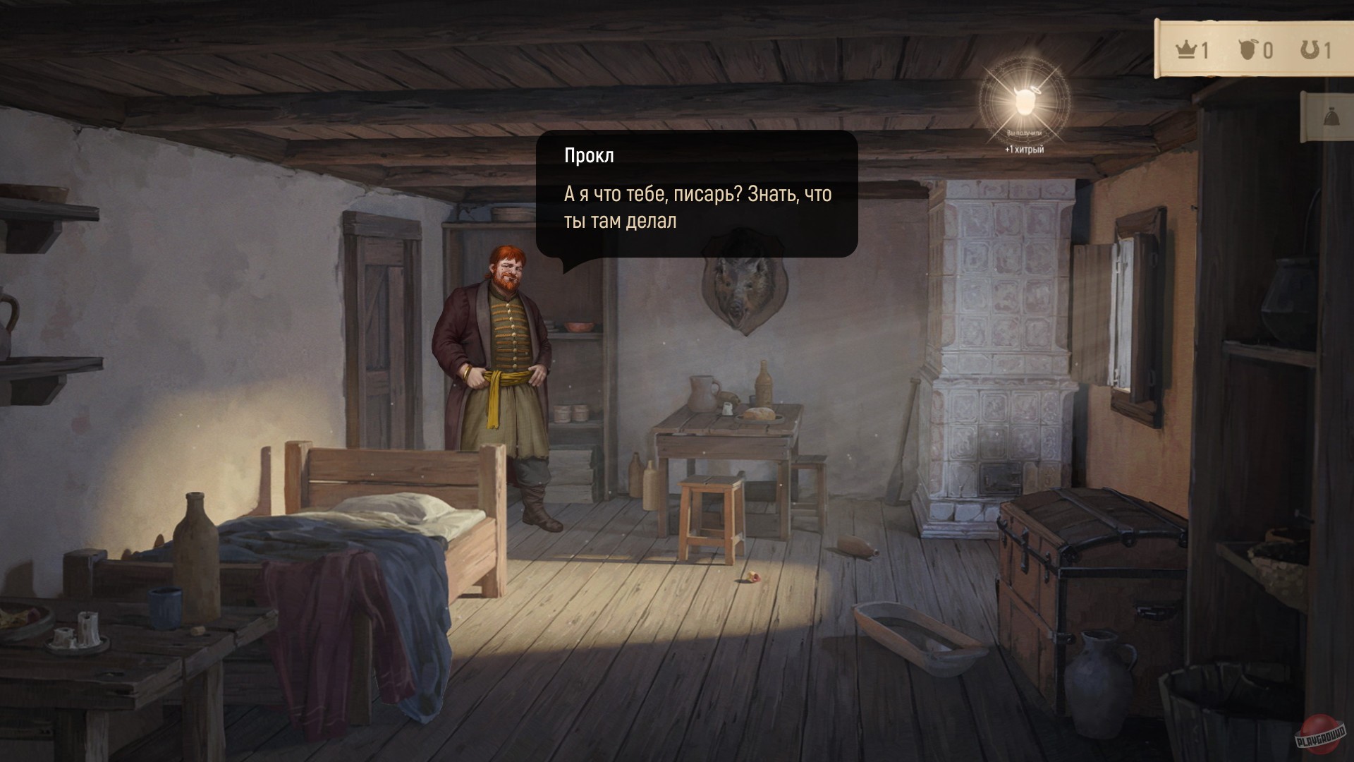 Скриншот из игры The Tales of Bayun - 21