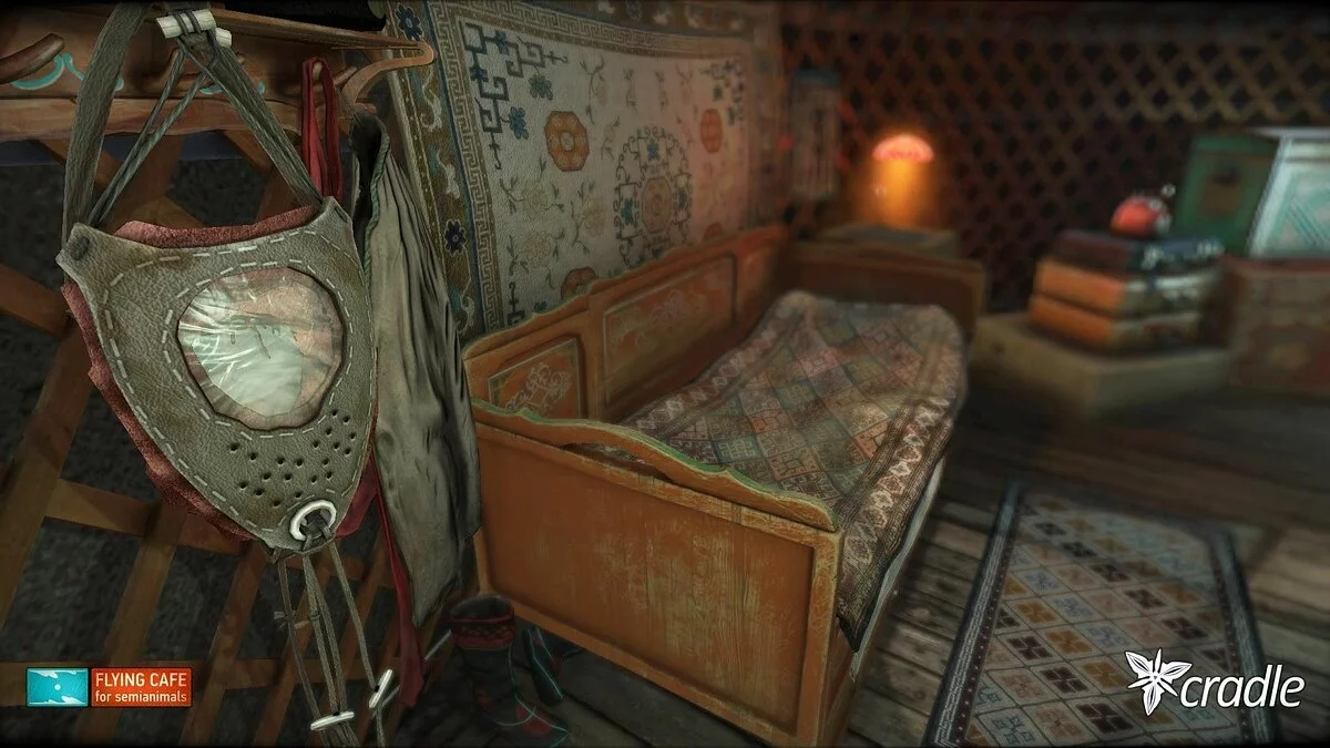 Скриншот из игры Cradle - 64