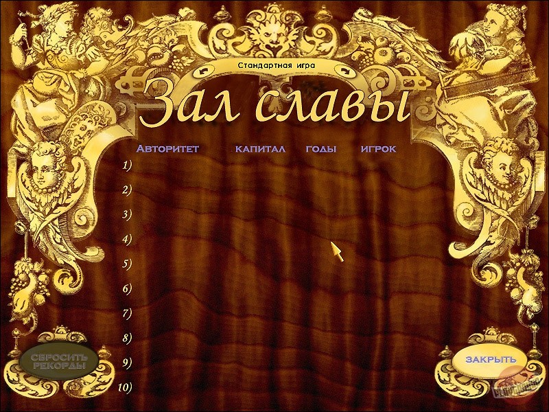 Скриншот из игры Rails Across America - 18