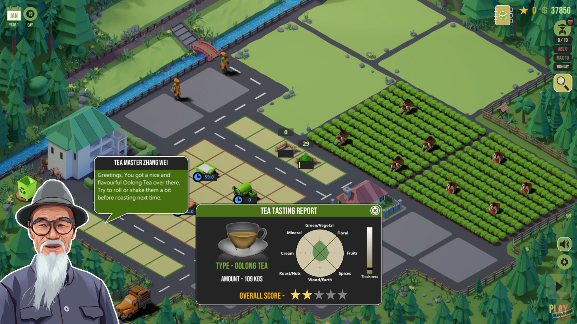 Скриншот из игры Tea Garden Simulator - 3