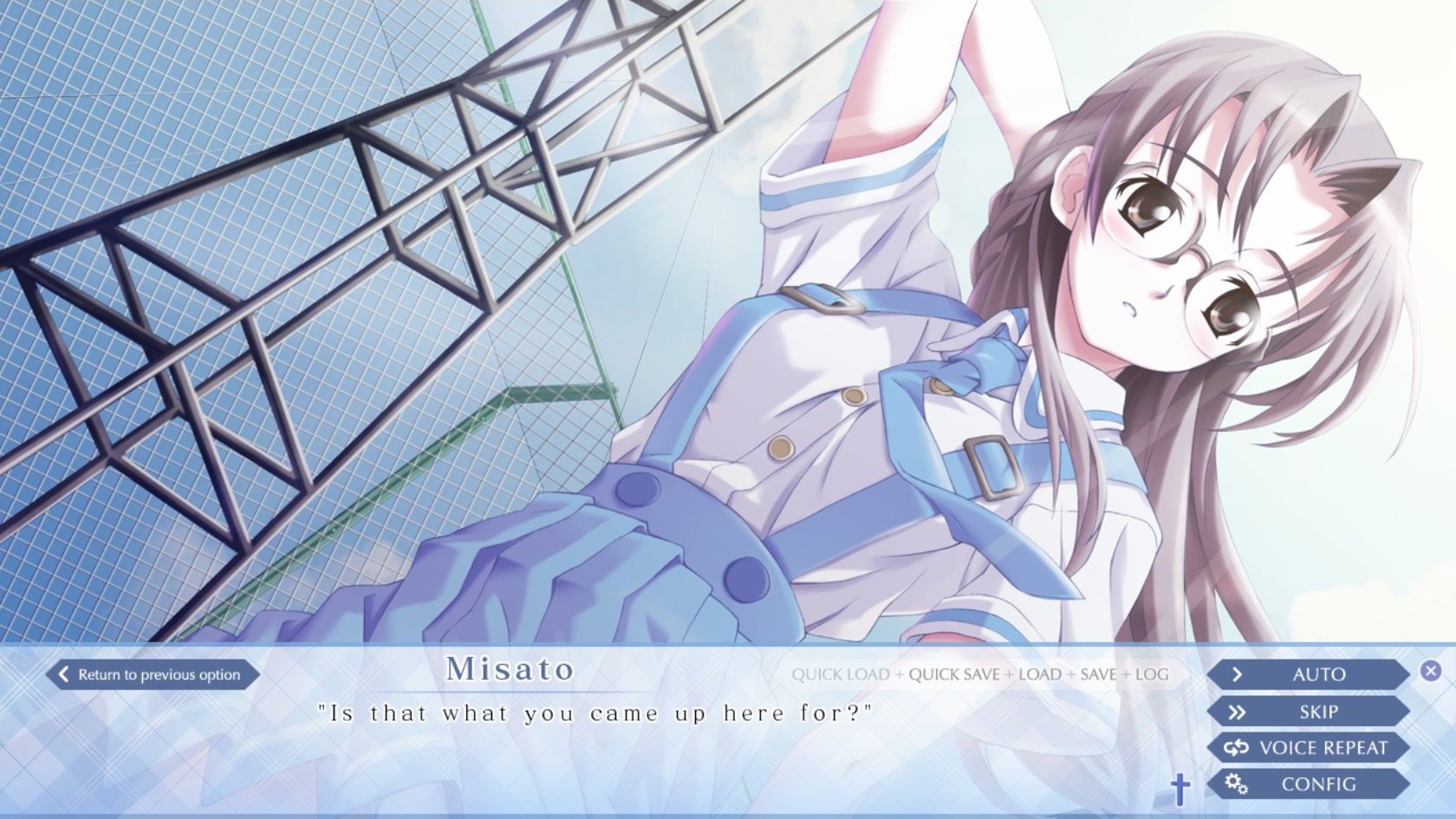 Скриншот из игры CROSS†CHANNEL - 29