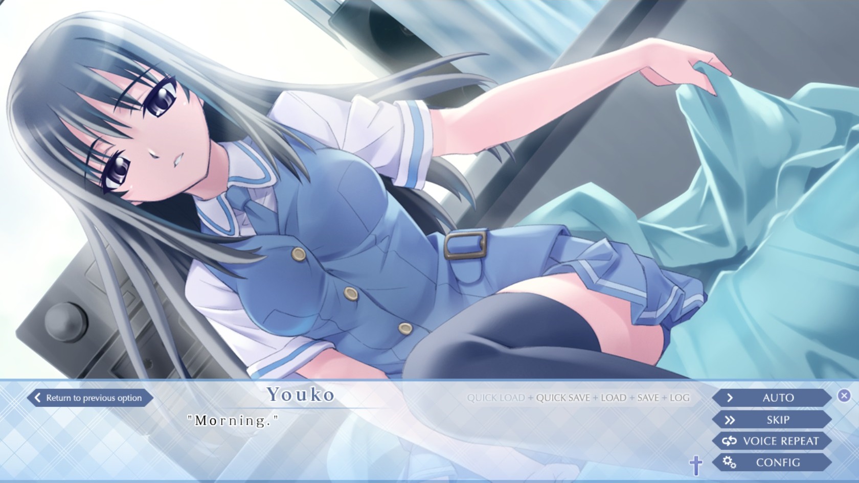 Скриншот из игры CROSS†CHANNEL - 23