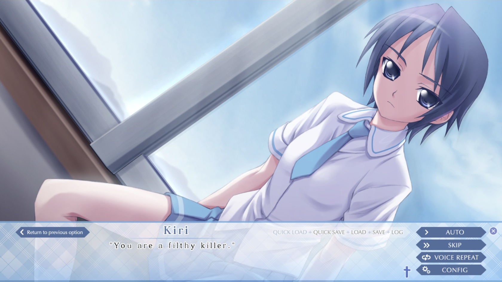 Скриншот из игры CROSS†CHANNEL - 9