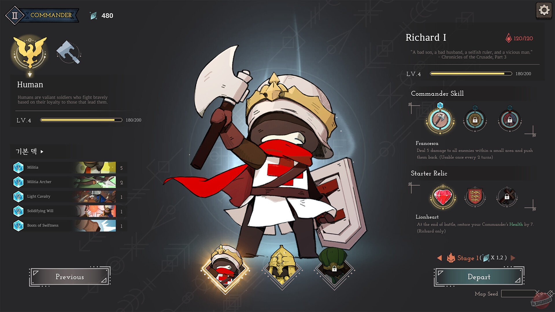 Скриншот из игры Commander Quest - 9