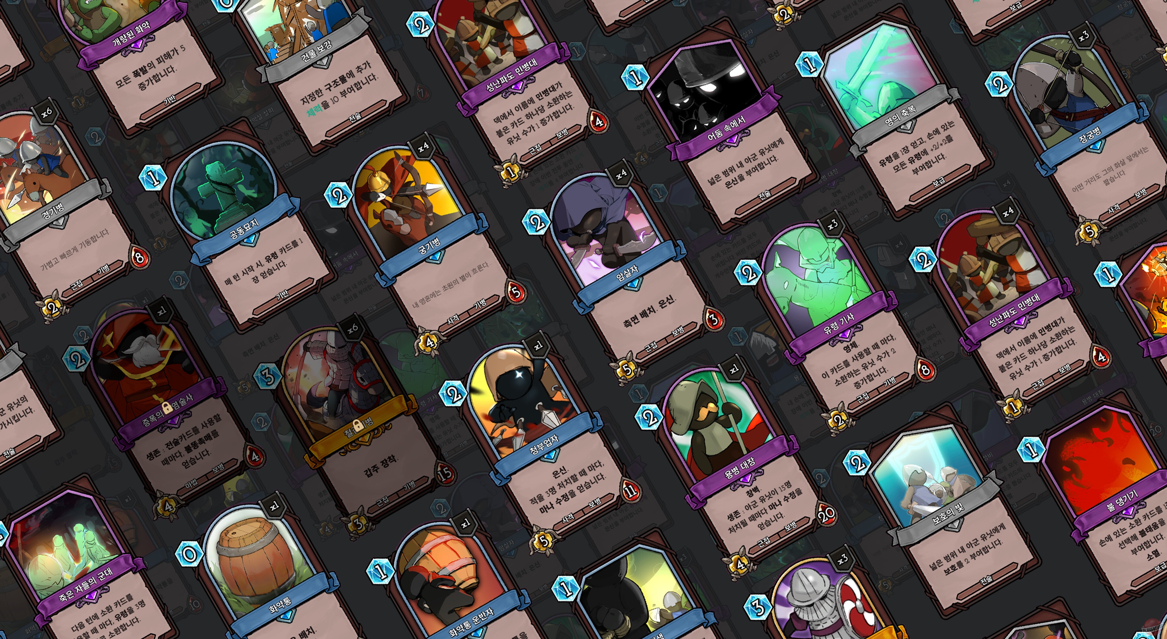 Скриншот из игры Commander Quest - 17