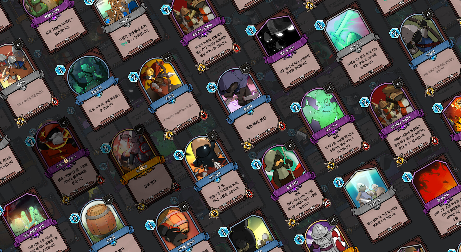 Скриншот из игры Commander Quest - 18