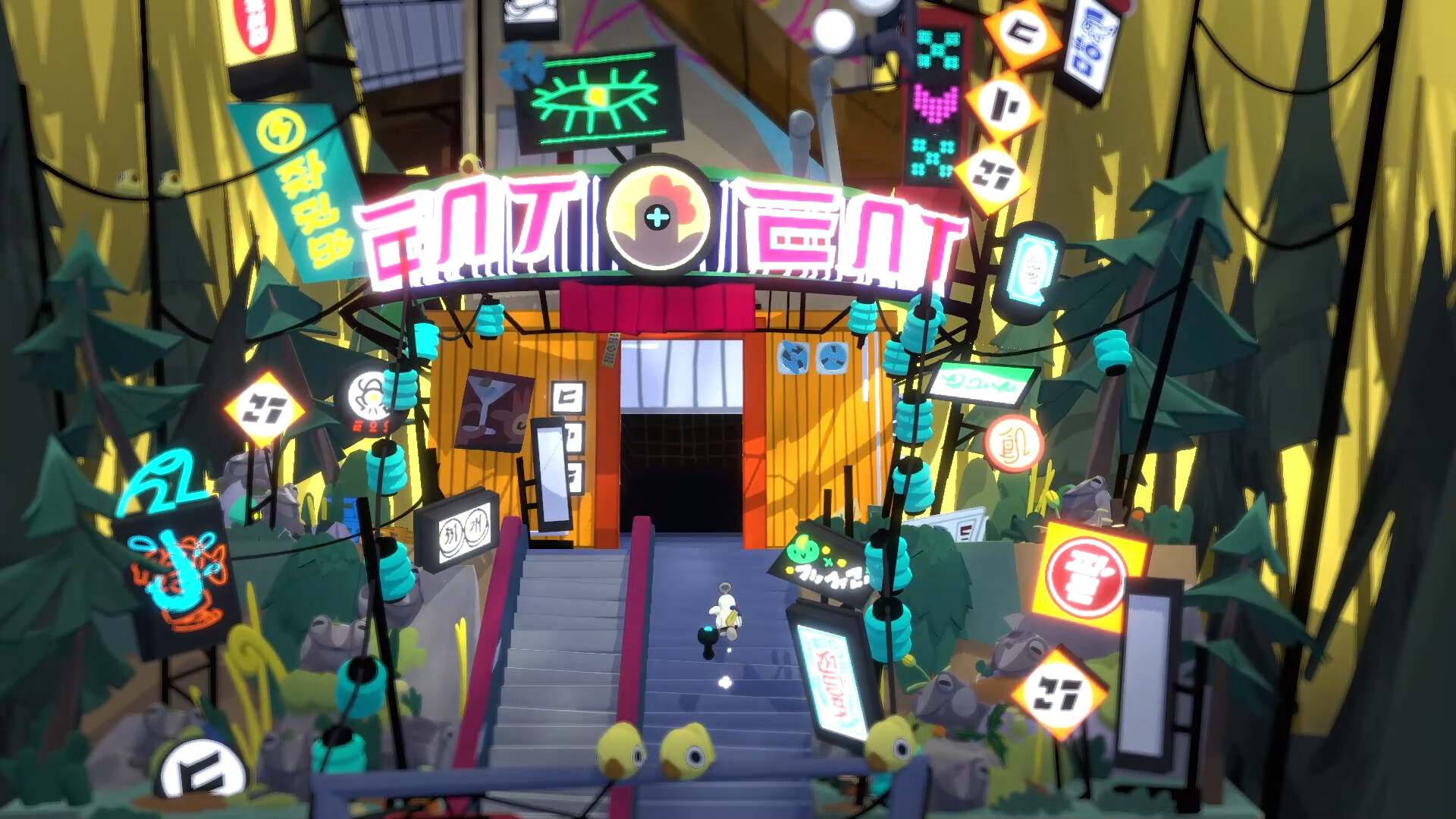 Скриншот из игры Waltz and Jam - 6