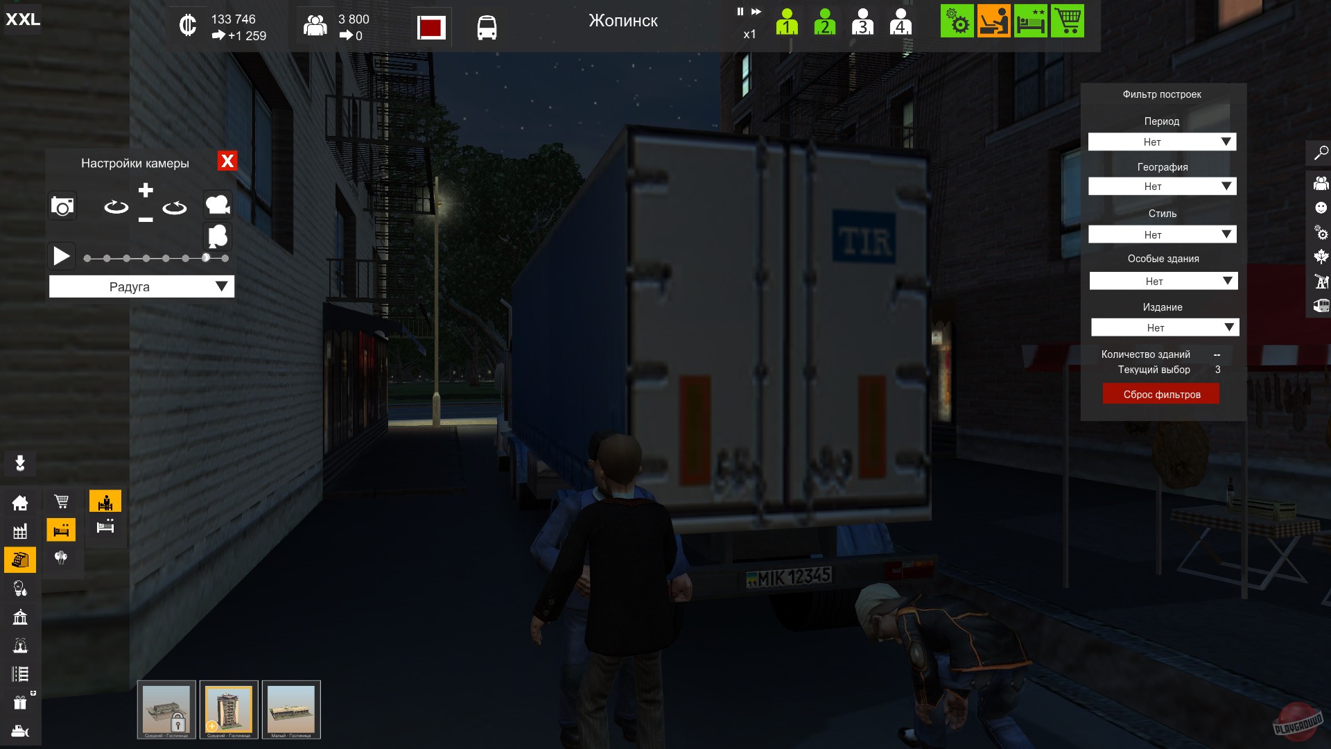 Скриншот из игры Cities XXL - 30