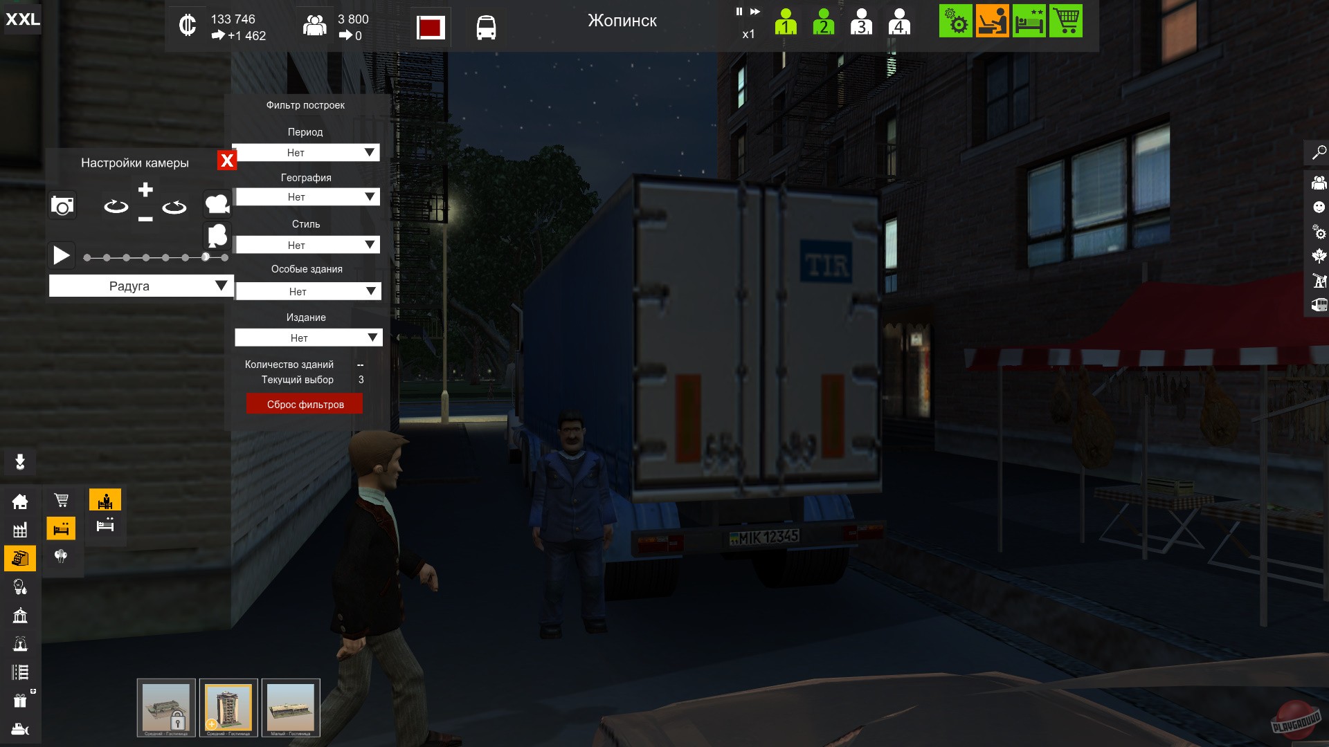 Скриншот из игры Cities XXL - 38