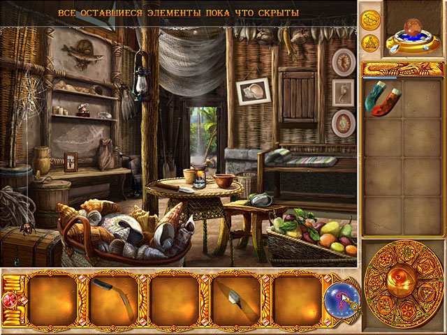 Скриншот из игры Magic Encyclopedia: Moon Light - 2