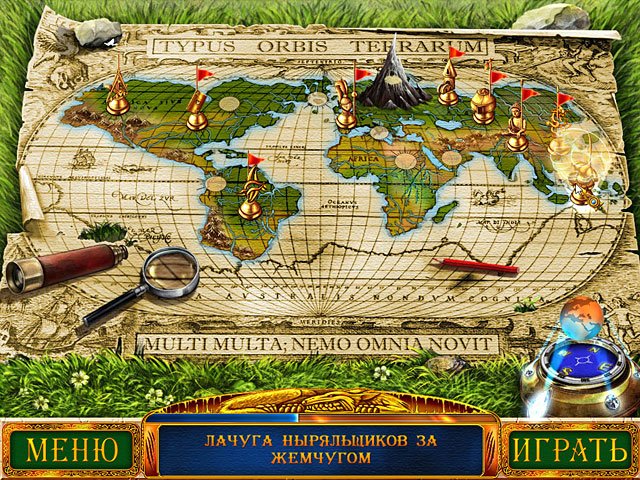 Скриншот из игры Magic Encyclopedia: Moon Light - 6