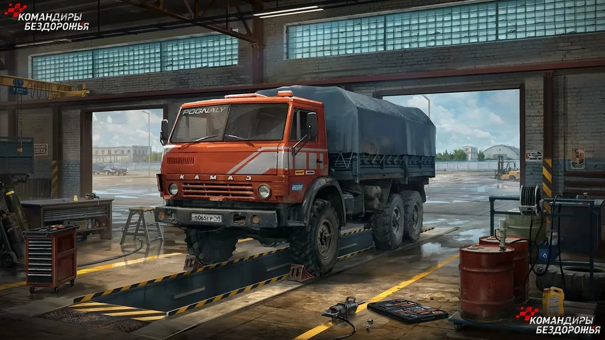 Скриншот из игры Командиры бездорожья - 1