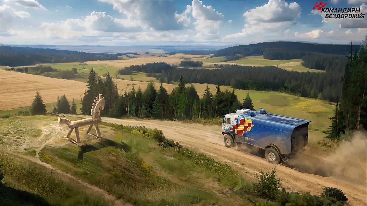 Скриншот из игры Командиры бездорожья - 2