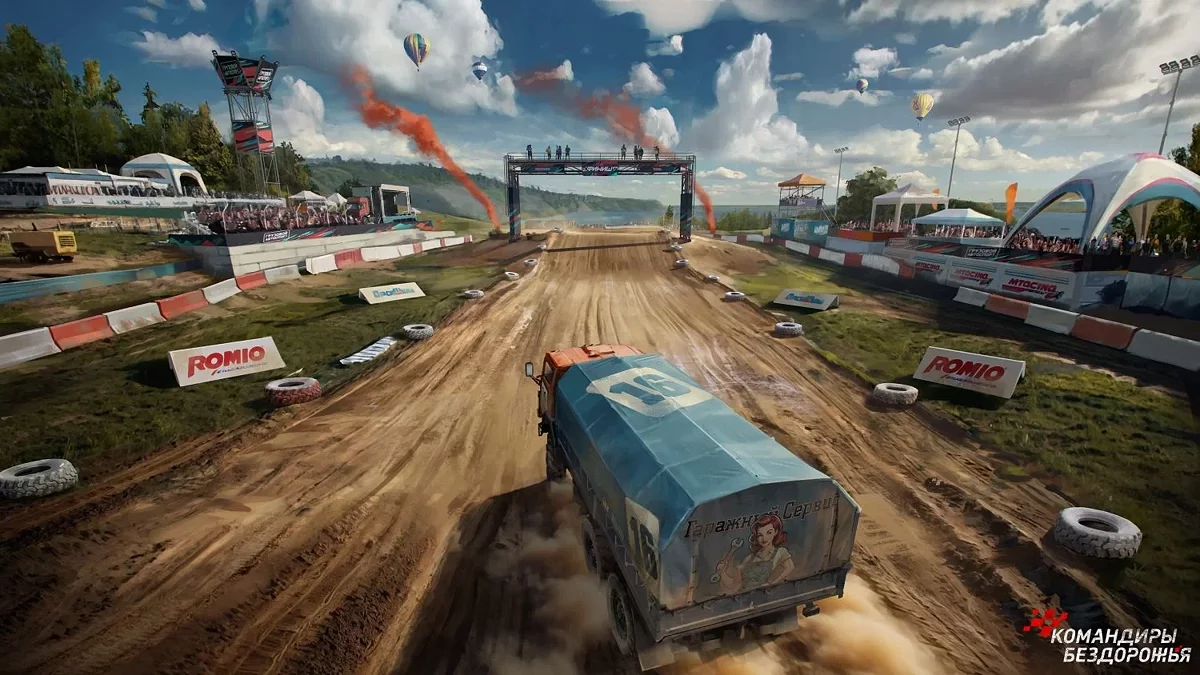 Скриншот из игры Командиры бездорожья - 3