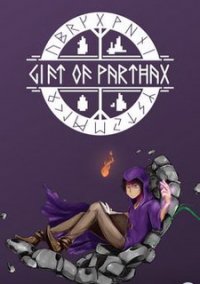 Обложка Gift of Parthax